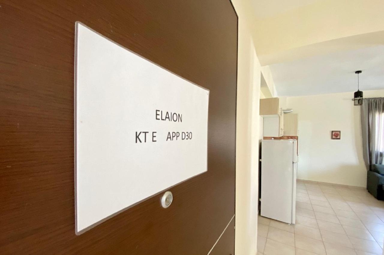 Vladi Guest House Gerakini Sithonia Exterior photo